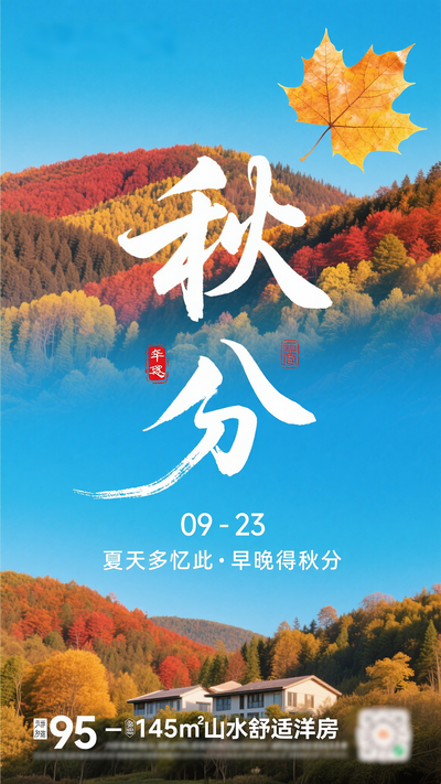 дʵҰ羰ֵزƺ