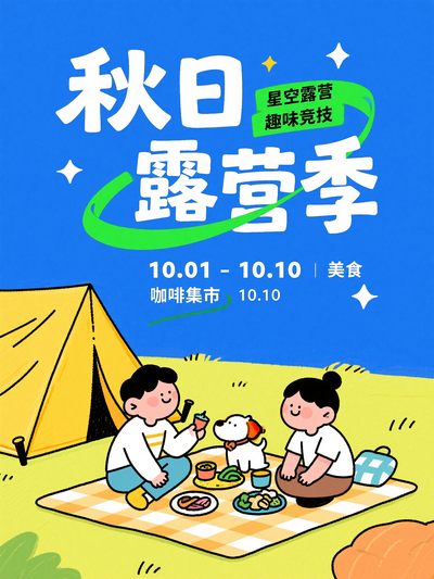 ֻ濨ͨ¶Ӫ廭