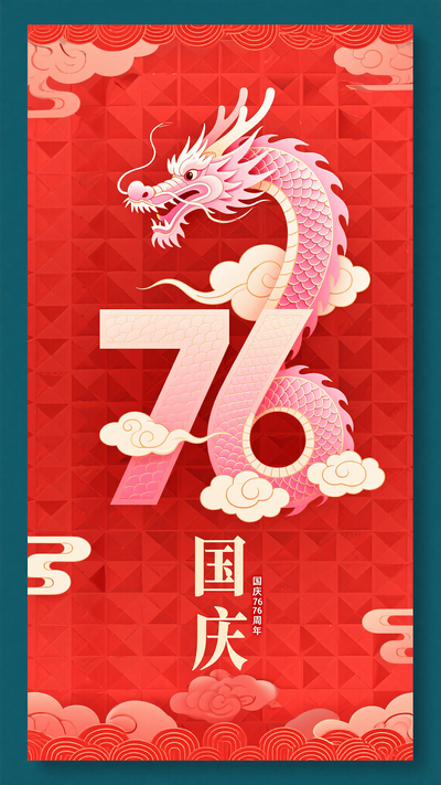 캣