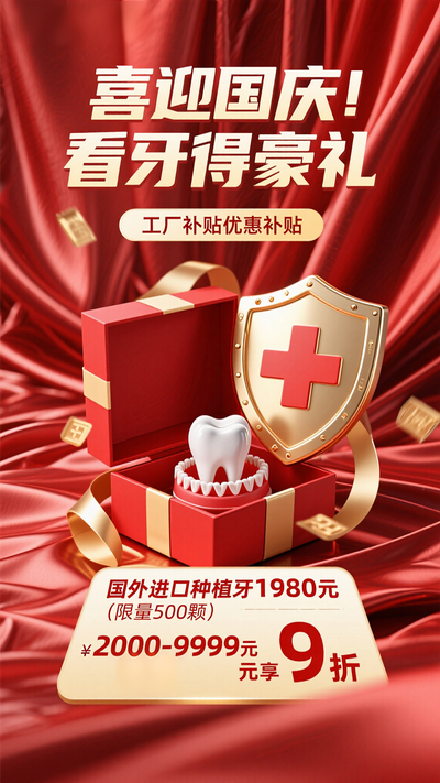 쿴