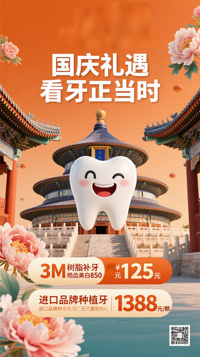 쿴
