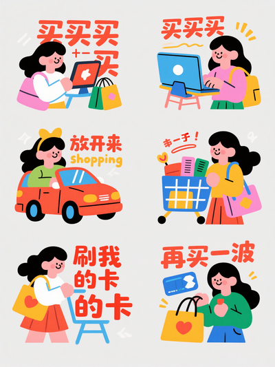 ˫ʮһ廭