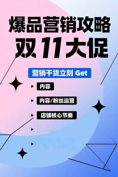 Լ˫ʮһС溣