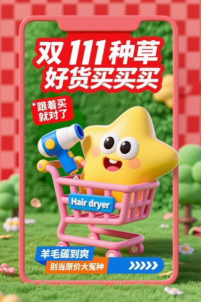 3D ֲͨݷСֲݷ溣