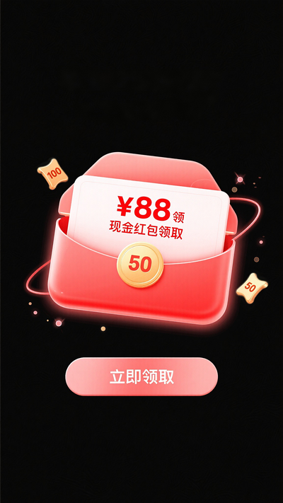 Լ˫ʮһֽȡUI 