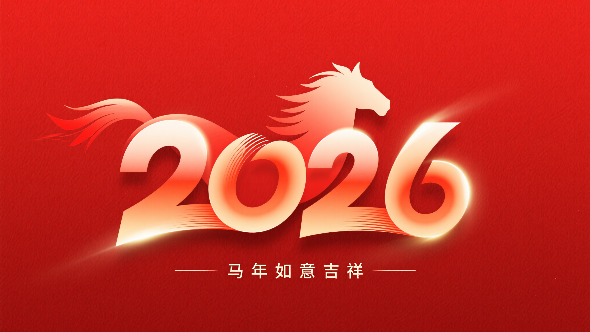 ���б���2026 ��������������