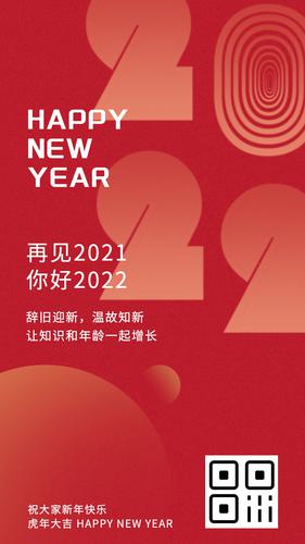 2022Ǿӭǩֻģ