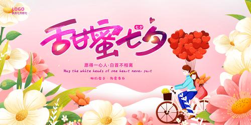 Ϧ˽չ屳