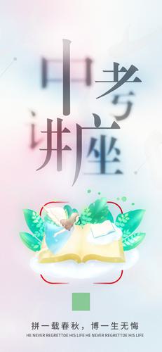 �п����������ֻ�����