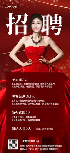 ��ɫ�����Լ����Ժ��Ƹ�ֻ�����