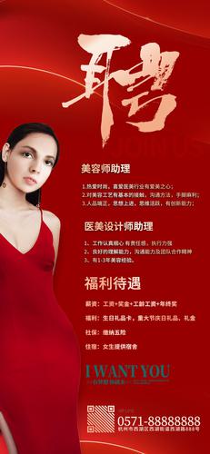 ��ɫϲ�촴������Ժ��Ƹ�ֻ�����