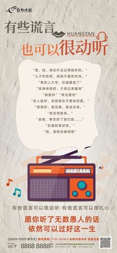 ������ֽ�����˽ڴ�����������