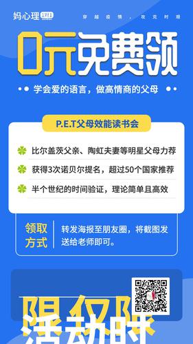 ��ɫ��Լ�γ̴����Ż�΢�ź���