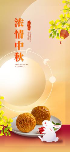 ԭ��������ζ�±�����ѽں���