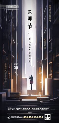 ��ʦ�ڷ��ز���������