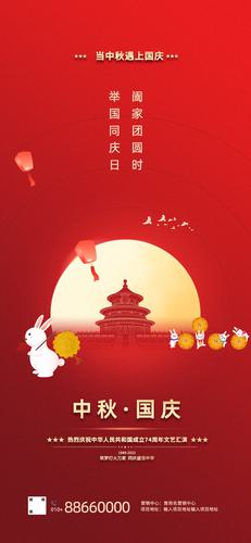 ��ɫϲ���������˫��ͬ���ֻ��������