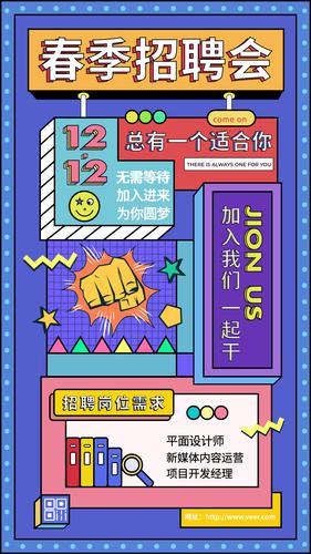 �Ϸ�˹����˲���Ƹ��ý�庣��