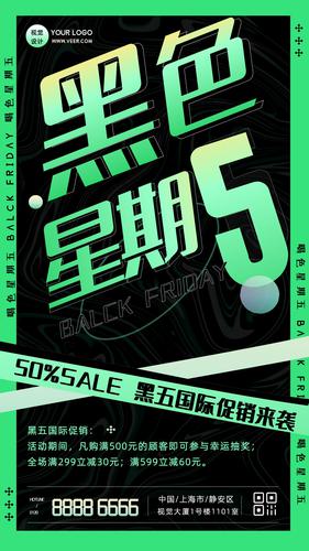 ������ʺ�ɫ����������������ɫ�ֻ�����