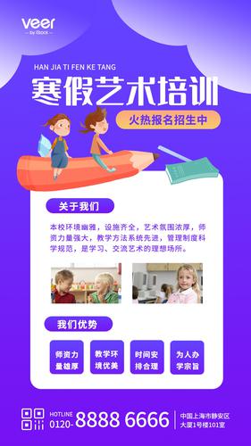 ���Ͻ����ƽ�纮��������ѵ�������ֻ�����