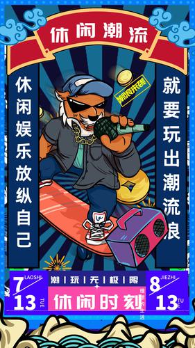 ����ɫ�������ֳ���ʱ�г�������ֻ�����