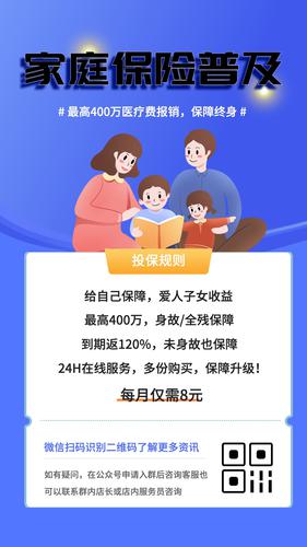 ��ɫ���䴴�⿨ͨ������������ֻ�����