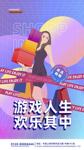 ��ɫ������Լ����Ψ������������ֻ�����