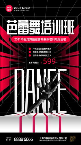 ��Լ��ɫ�����������ѵ���ֻ�����