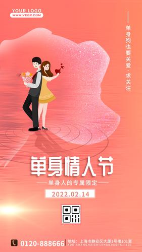 ��ɫ��Լ���⿨ͨ���˽ڵ���������