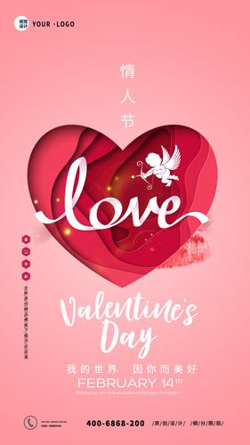 �Ӿ���ɫʱ�д������˽��ֻ�����