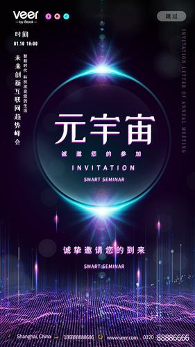 2022Ԫ����Ƽ������ý�庣�����ģ��