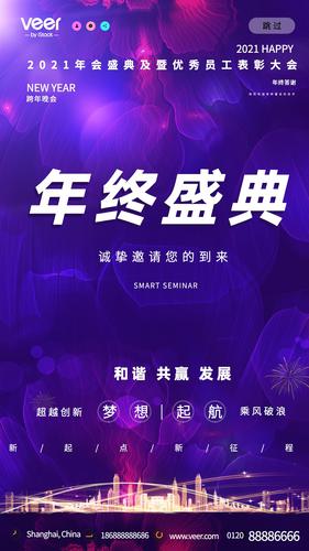 2022Ԫ����Ƽ������ý�庣�����ģ��