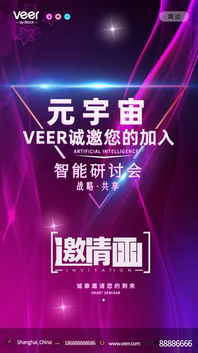 2022Ԫ����Ƽ������ý�庣�����ģ��