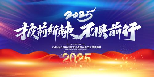 նǰ2025ҵᱳչ