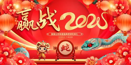 2025ᱳӮս2025չ