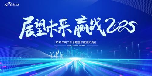 չδӮս2025ɫƼչ