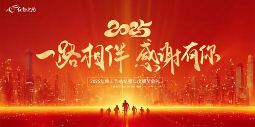 һ·л2025лչ
