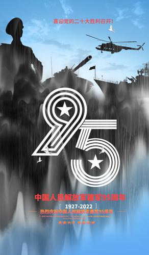 й罨95꺣