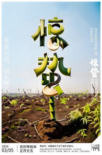 ԭݺ