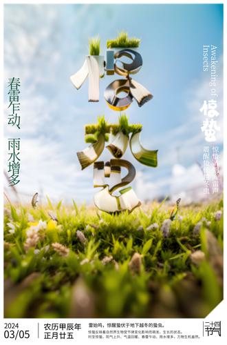 ԭݺ