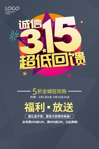 315ͻģ
