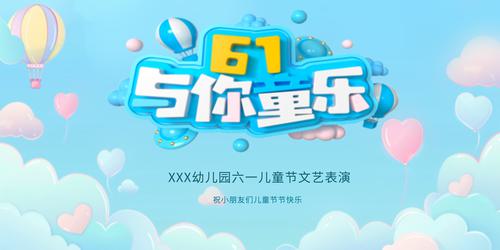 61ֱͯ