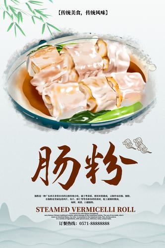 ɫŷ糦ۺ