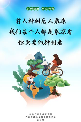 б溣