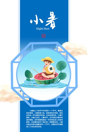 ɰͨ廭24С