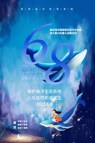 ɫΨ2023纣⺣