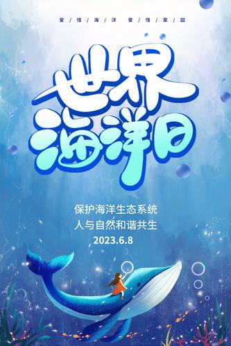 2023纣ջ⺣