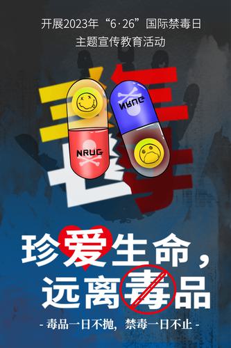 䰮Զ붾Ʒʽ̻