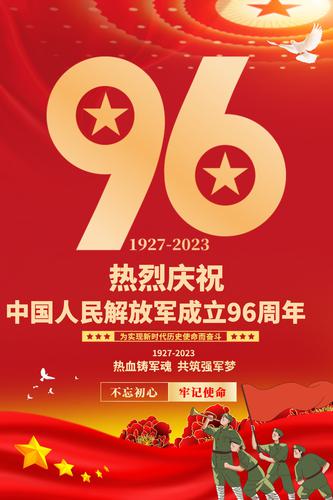 96꺣