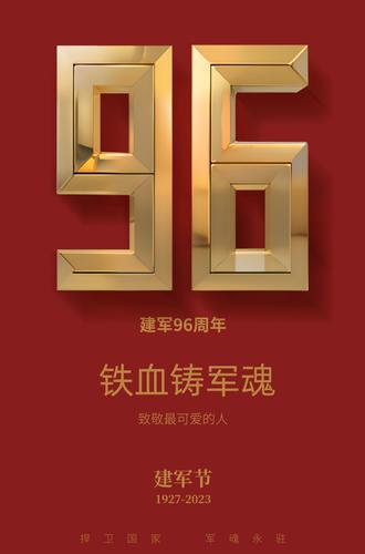 һ96꺣