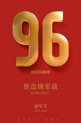 һڽ96꺣